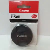 在飛比找蝦皮購物優惠-實拍 佳能 Canon E-58II 原廠鏡頭前蓋 鏡頭蓋 