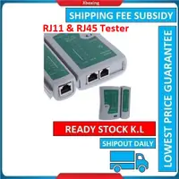 在飛比找蝦皮購物優惠-Rj45 RJ11 Cat5e Cat6 網線測試儀 Cat