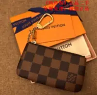 在飛比找Yahoo!奇摩拍賣優惠-《阿玲姐》正品二手 LV N62658 Damier LV棋