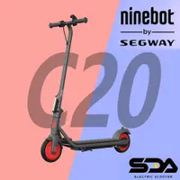 在飛比找蝦皮購物優惠-【Segway Ninebot 】 電動滑板車 C20 專為