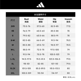 adidas AEROREADY 短版外套 吸濕排汗 女 HD8944 官方直營