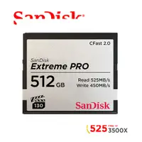 在飛比找蝦皮商城優惠-SanDisk Extreme PRO CFast2.0 5