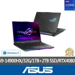 【ASUS 華碩】特仕版 16吋電競筆電(ROG SCAR G634JZR/I9-14900HX/32G/1TB SSD/RTX4080/+2TB SSD 含安裝)