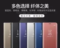 在飛比找Yahoo!奇摩拍賣優惠-Samsung 三星J3pro J5pro 鏡面皮套 J7p