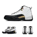 QUALITY SNEAKERS - JORDAN 12 ROYALTY 黑白 金 2021版 CT8013-170