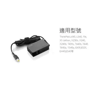 LENOVO 65W 原廠 變壓器 ThinkPad X1c carbon X1 Helix Ide (9.2折)