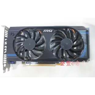 【登豐e倉豐】 微星 N560GTX-Ti-M2D1GD5-OC GeForce GTX 560 1GB HDMI 顯卡