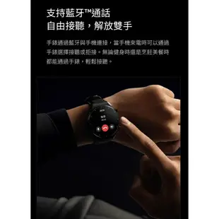 強強滾生活 小米 Xiaomi Watch S1 智慧手錶 陸版 支援NFC 小愛同學