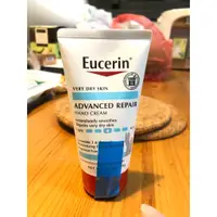 在飛比找蝦皮購物優惠-美國 Eucerin 伊思妮 進階修護 護手霜 2.7oz/