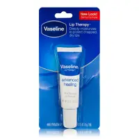 在飛比找PChome24h購物優惠-Vaseline護唇膏(軟管)-0.35oz