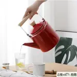 琺瑯製品⭐日式2.4L加厚琺瑯茶壺琺瑯壺燒水壺涼水壺中藥壺電磁爐通用 琺瑯餐具XRV