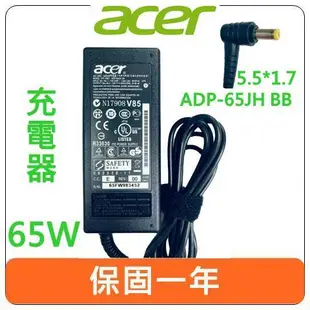 【台灣賣家】ACER 宏碁 AL14A32 原廠 筆電 電池 Aspire E14 E15 E5-411 充電器