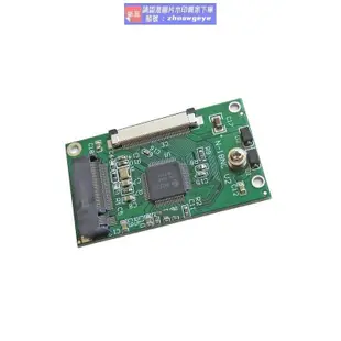 爆品 破盤價?2242 SATA M.2 NGFF SSD轉to ZIF（CE) 轉接卡adapter      新品