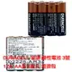 【文具通】DURACELL 金頂 鹼性 電池 3號 4粒入 環保包 Q2010084