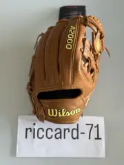 New Wilson 2024 Baseball Classics Series A2000 1786 11.5 Infield Baseball Glove