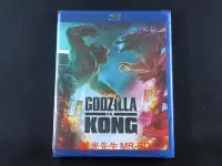 在飛比找Yahoo!奇摩拍賣優惠-哥吉拉大戰金剛 Godzilla vs. Kong