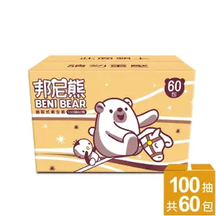 【Benibear 邦尼熊】復古酒紅條紋抽取式衛生紙(100抽10包6袋)