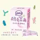 【古今人文】樂益多AB-Kefir克菲爾 活性乳酸菌顆粒(2gX50包)x3盒