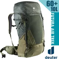 在飛比找蝦皮購物優惠-【德國 Deuter】送》健行登山背包-網架式 60+10L