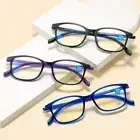 Simple Anti-Blue Light Reading Glasses Eye Protection Ultra Light Glasses