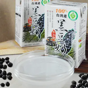 產銷履歷100%台灣產黑豆奶-無糖(箱)250ml*24瓶