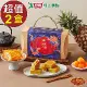 超比食品 龍鳳春韻鳳凰酥8入禮盒 X2盒