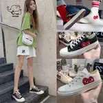 CONVERSE X CDG 1970 川久保鈴 COMME DES GAR?ONS PLAY ALL STAR 帆布鞋