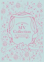 Kana Nishino MV Collection ALL TIME BEST 15th Anniversary Blu-ray SEXL-260