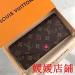 媛媛二手/LV PORTEFEUILLE JOSEPHINE M60708 女士長夾 翻蓋 原花豆豆夾