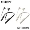 SONY WI-1000XM2 智慧降噪無線頸掛式耳機 (公司貨)