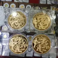 在飛比找Yahoo!奇摩拍賣優惠-(促銷)-2008年北京奧運會5盎司金幣 評級幣 銀幣 金幣