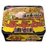 【江戶物語】 明星食品 BUBUKA 豚燒醬油口味炒麵 163G 東京吉祥寺名店 合作商品 炒麵 泡麵 明星 日本必買