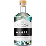 [Boatrocker] Boatrocker Jungle Gin 700ml
