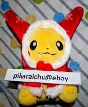 Pikachu Christmas 2015 Pokemon Center Japan Plush New with Tag
