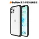 【Solide 索力得】iPhone12/mini/Pro/Max軍規耐震防摔殼(維納斯/經典)｜手機保護殼 官方旗艦店