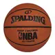 NBA斯伯丁籃球-Grip Control 專業橘