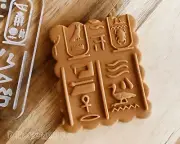 Egyptian Gieroglyphs Ancient Pharaoh Writing - Embosser Stamp for cookies