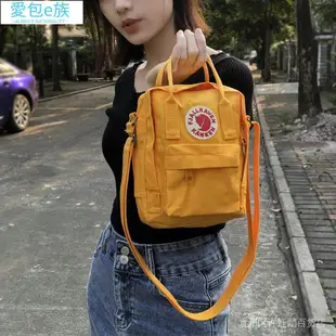 小狐狸北極狐瑞典 FJALLRAVEN kanken mini Classic Big小包 斜背包 斜背包 空肯包~愛包e族