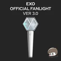 在飛比找蝦皮商城優惠-EXO FANLIGHT / OFFICIAL LIGHT 