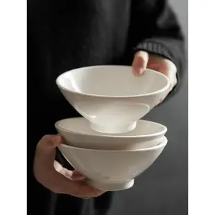 北歐風簡約白色米飯碗家用高顏值好看的精致斗笠防燙小湯碗陶瓷