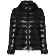 [Moncler] Moncler Bady Padded Jacket II NUMERIC BLACK