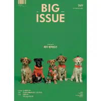 在飛比找蝦皮商城優惠-KPM-售完 The Big Issue (KOREA) n