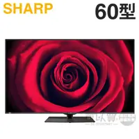 在飛比找蝦皮商城優惠-SHARP 夏普 ( 8T-C60DW1X ) 60型 8K