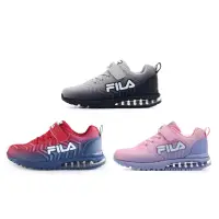 在飛比找momo購物網優惠-【FILA】童鞋 兒童運動鞋 氣墊鞋 慢跑鞋 跑步鞋 機能鞋