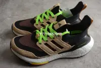 在飛比找Yahoo!奇摩拍賣優惠-adidas ultra boost 2020系列休閒男女鞋