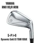 YAMAHA RMX VD R Iron 5 P 6pcs DG EX TOUR ISSUE