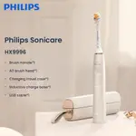 飛利浦 SONICARE SENSE IQ 電動牙刷 HX9996