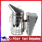 Bee Hive Smoker Stainless Steel Beekeeping Equipment Tool Heat Shield Board AUS