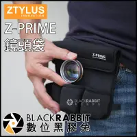 在飛比找蝦皮購物優惠-數位黑膠兔【 ZTYLUS Z-PRIME LENS POU