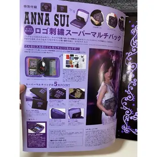 ANNA SUI 2012年雜誌手拿包